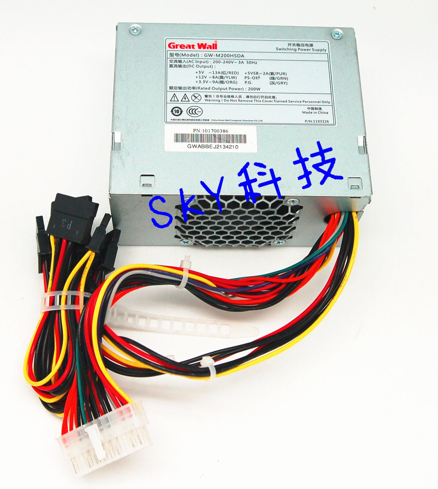 1PC GW-M200HSDA For monitor host power supply