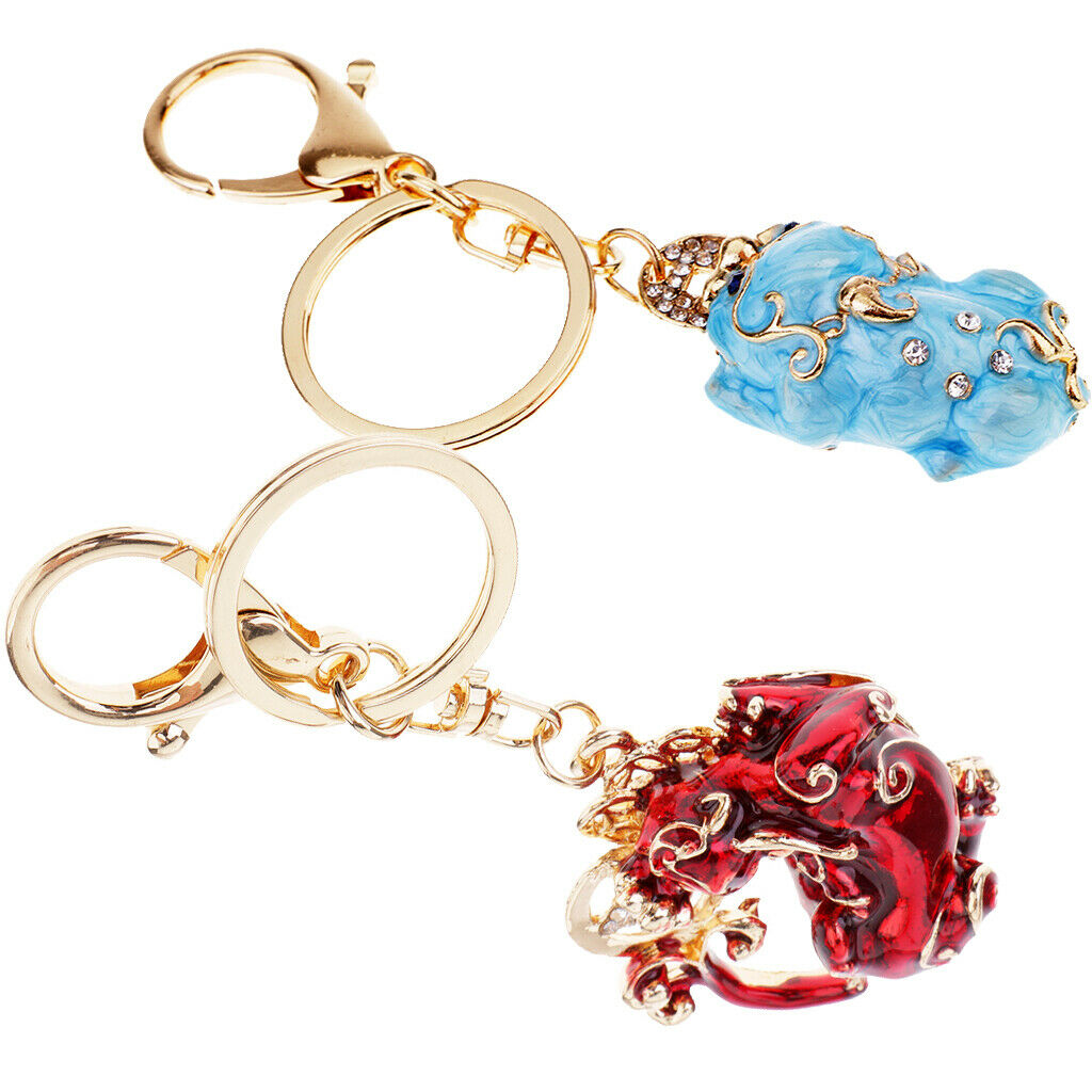 2Pcs/Set Pi Yao Metal Keychain Women Jewelry Keyring for Car Bag Decoration