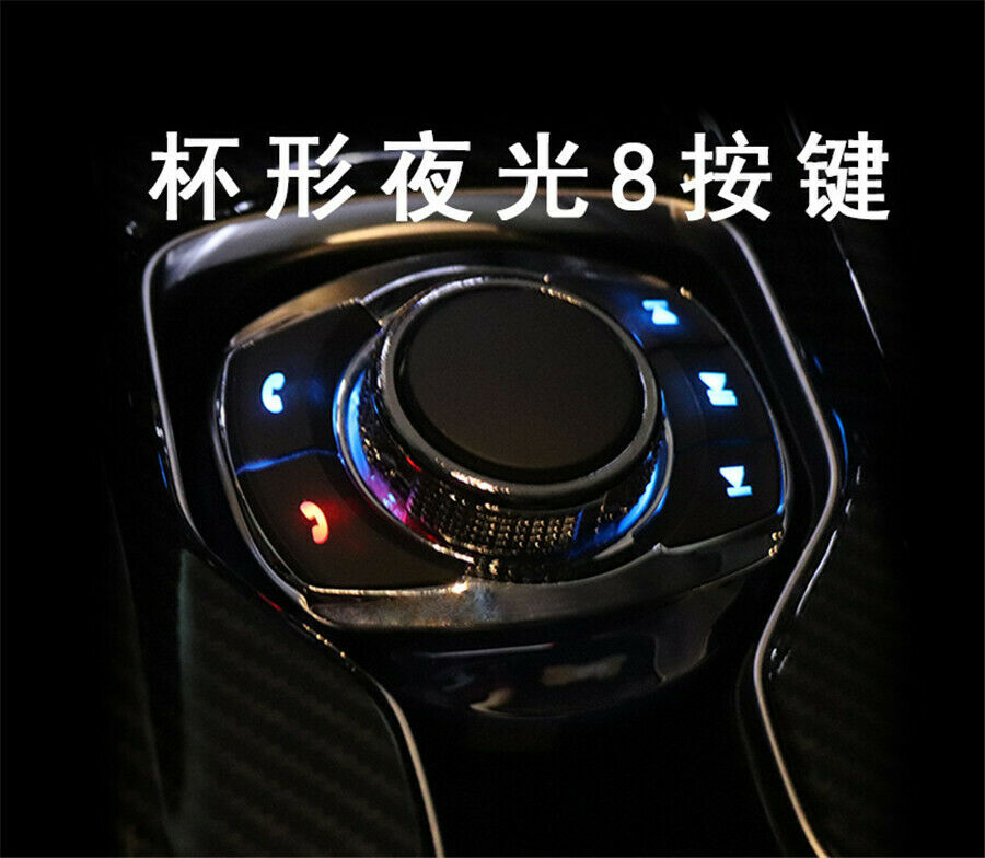 1pc Cup Shape 8User-defined Functions Car Wireless Steering Wheel Control Button