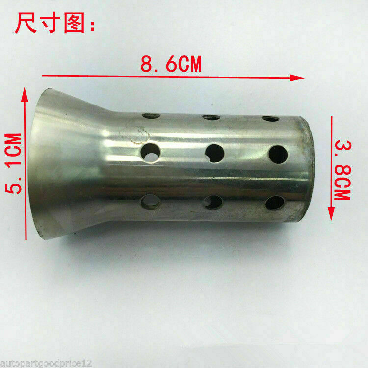 51mm Motorcycle Exhaust Muffler Can Insert Baffle DB Killer Removable Silencer