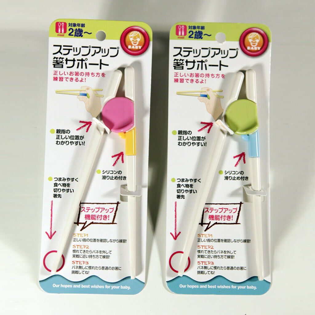 1 Pair Children Training Helper Learning Fun