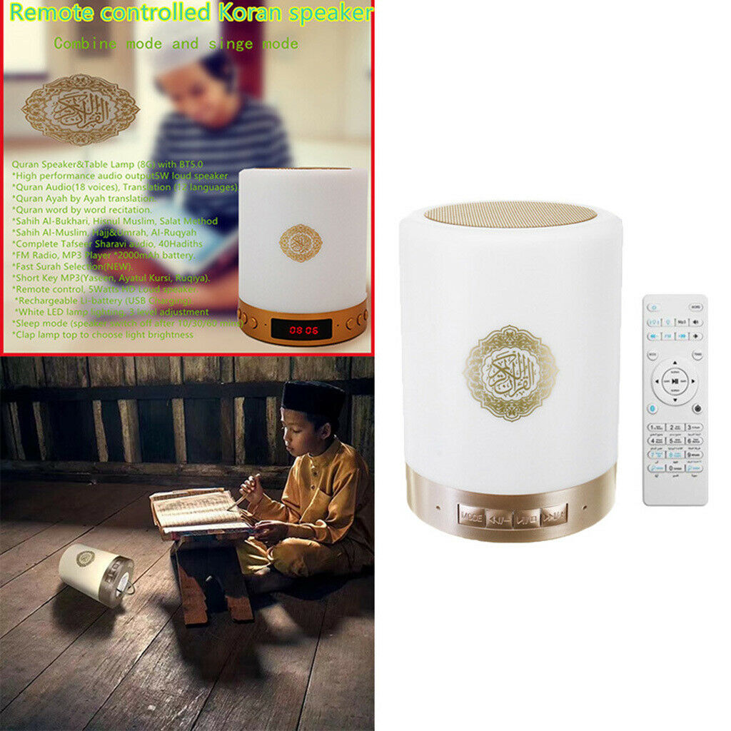 2Pcs Islam   Speaker Bluetooth Colorful Night Light 8GB TF FM w/ Remote