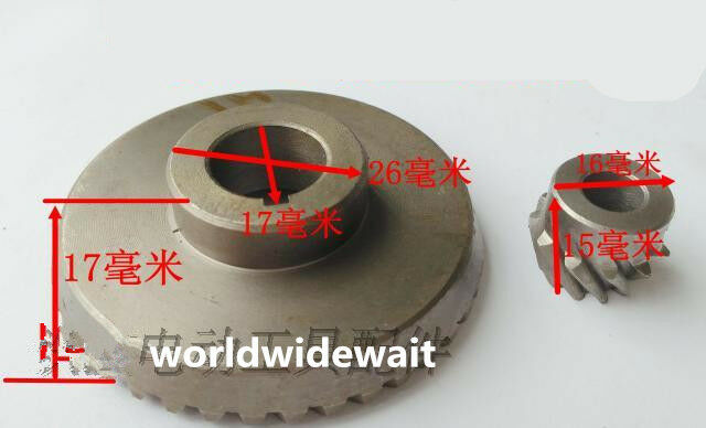 Replacement Spiral Bevel Gear Pinion Set for Hitachi 150 Angle Grinder