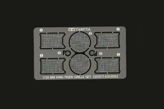 35167 Tamiya King Tiger Etched Grille 1/35th Accessories 1/35 Military