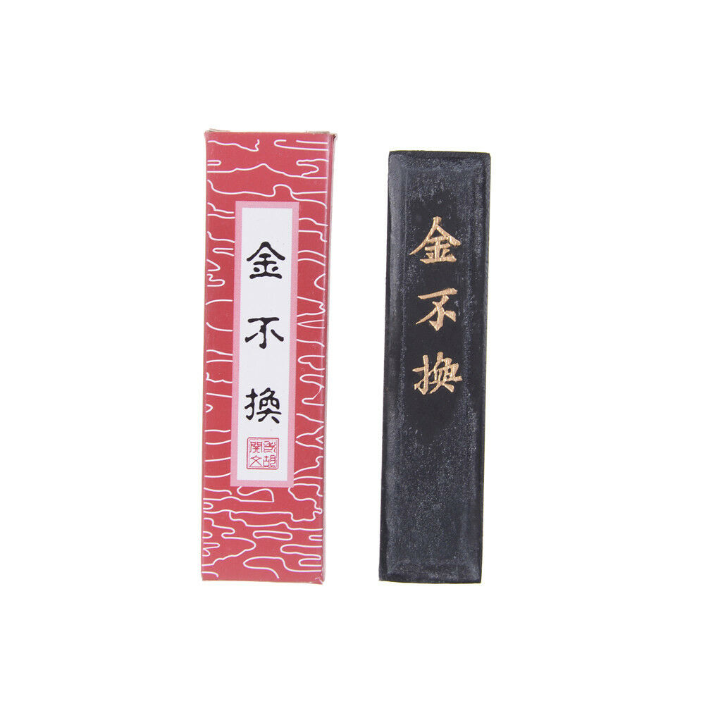 Chinese Japanese Calligraphy Writing Brush Painting ink stick Tool FourTr.l8