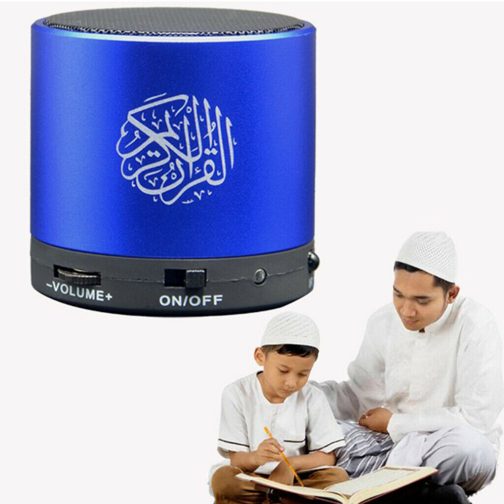 Bluetooth Islam  Speaker Up to 8 Hrs Playtime Supports TF Card/USB/FM Radio