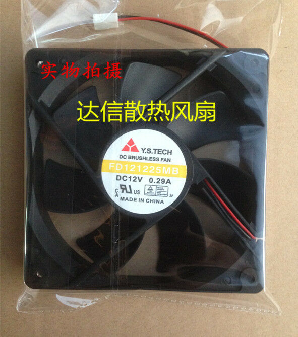 For 1pc YS TECH FD121225MB FAN 12025 12V 0.29A 2pin