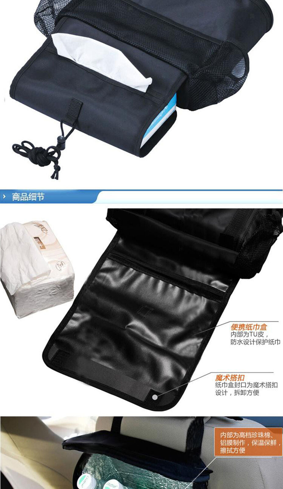 2x  Back Hanging Organizer Collector Storage Multi-Pocket Holder Bag