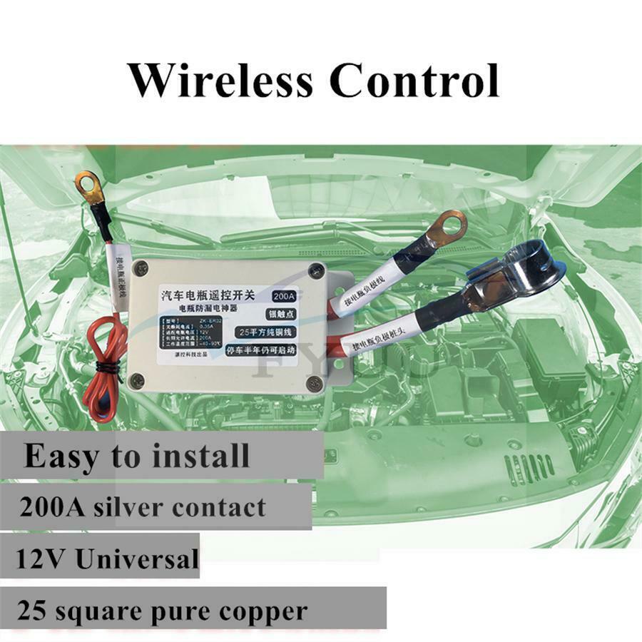 12v Wireless Remote Control Battery Disconnect Cut Off Isolator Master Universal