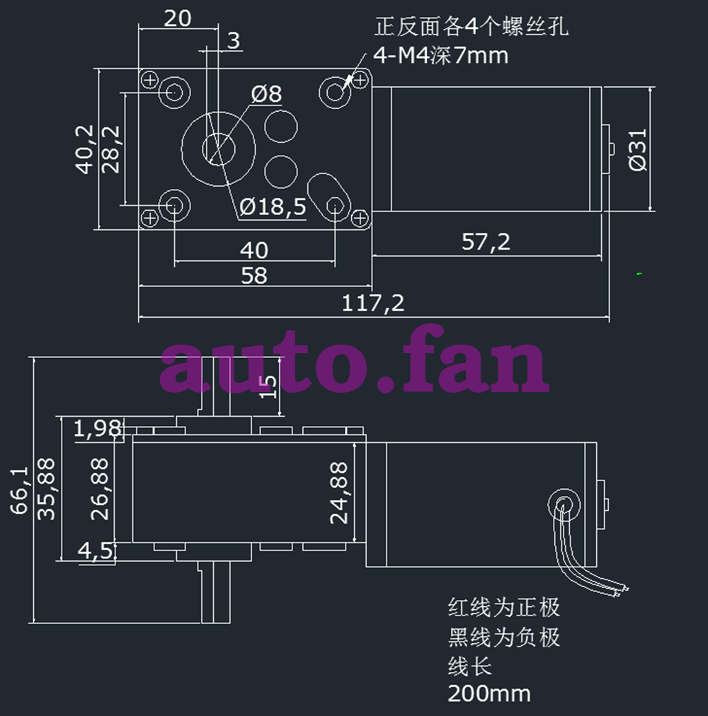 New A58SW31ZY worm gear motor double output shaft high torque with self-locking