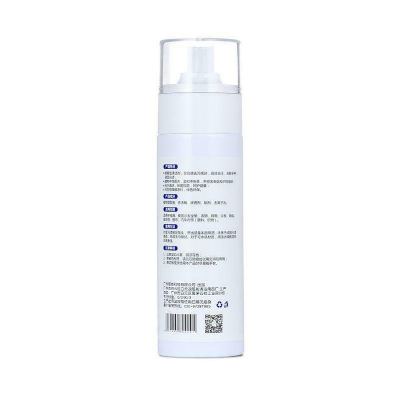 Multi-purpose Waterless Clothing Cloth Cleansing Foam Rinse-Free Agent Liquid