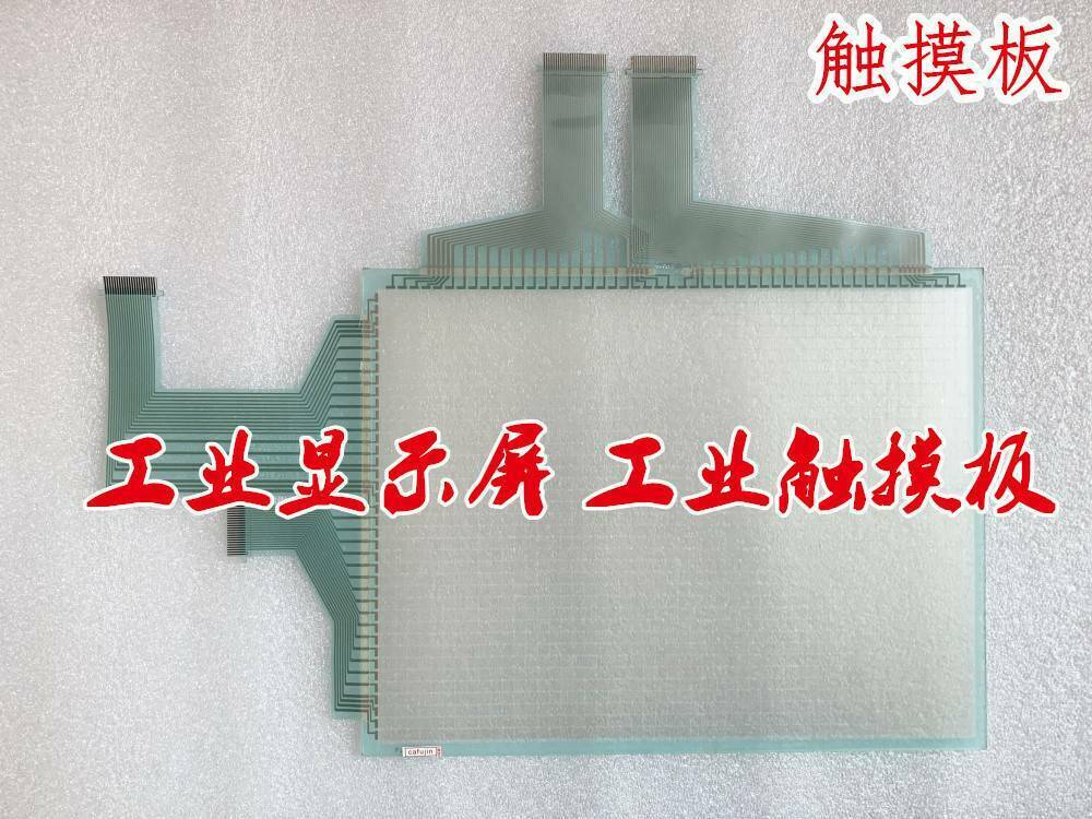 For OMRON NS12-TS01-V1 -V2 NS12-TS01B-V1 -V2 Touchpad