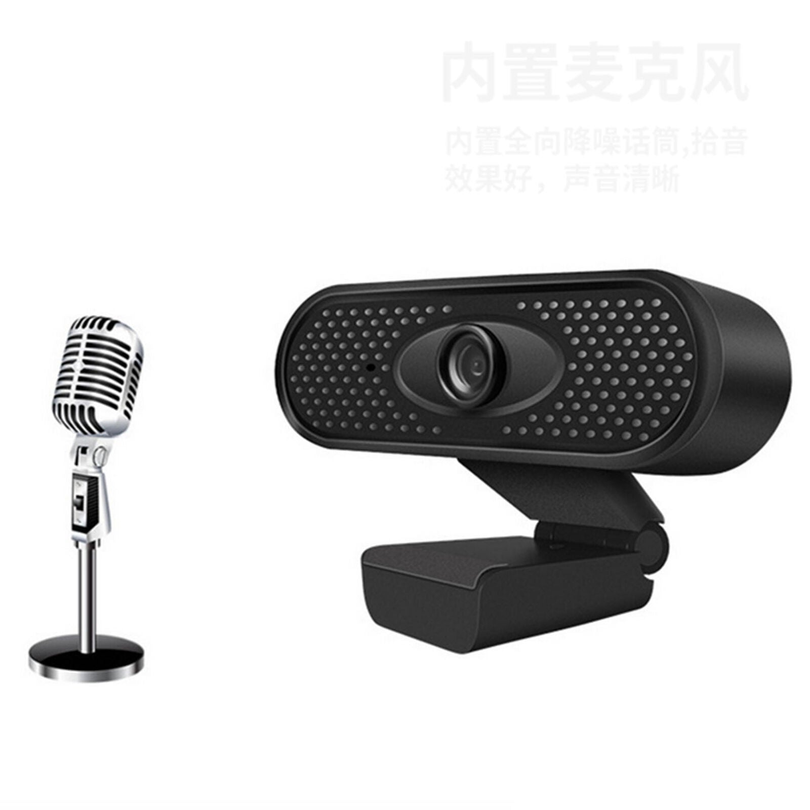 USB 2.0 Full HD 1080P Webcam PC Digital Camera Video Recording W/Microphone