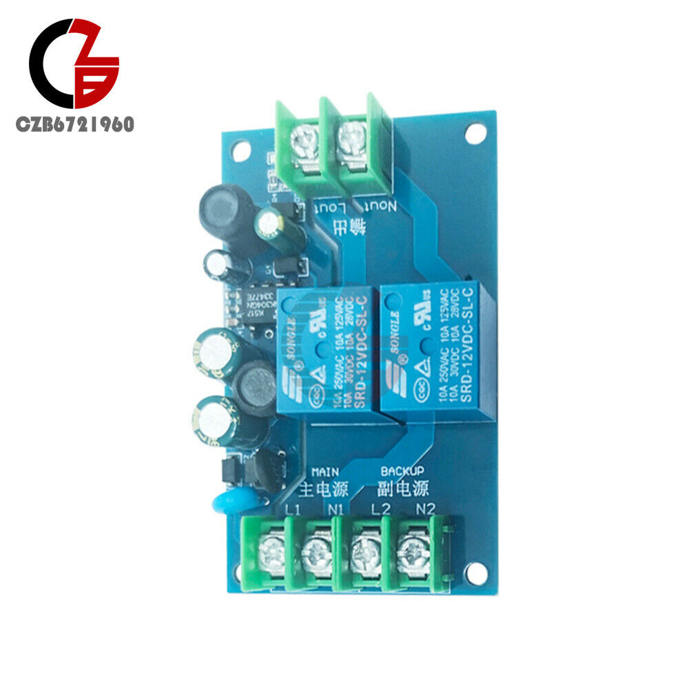 220V 2 Channel Power Supply Automatic Switcher 10A Conversion Controller Switch