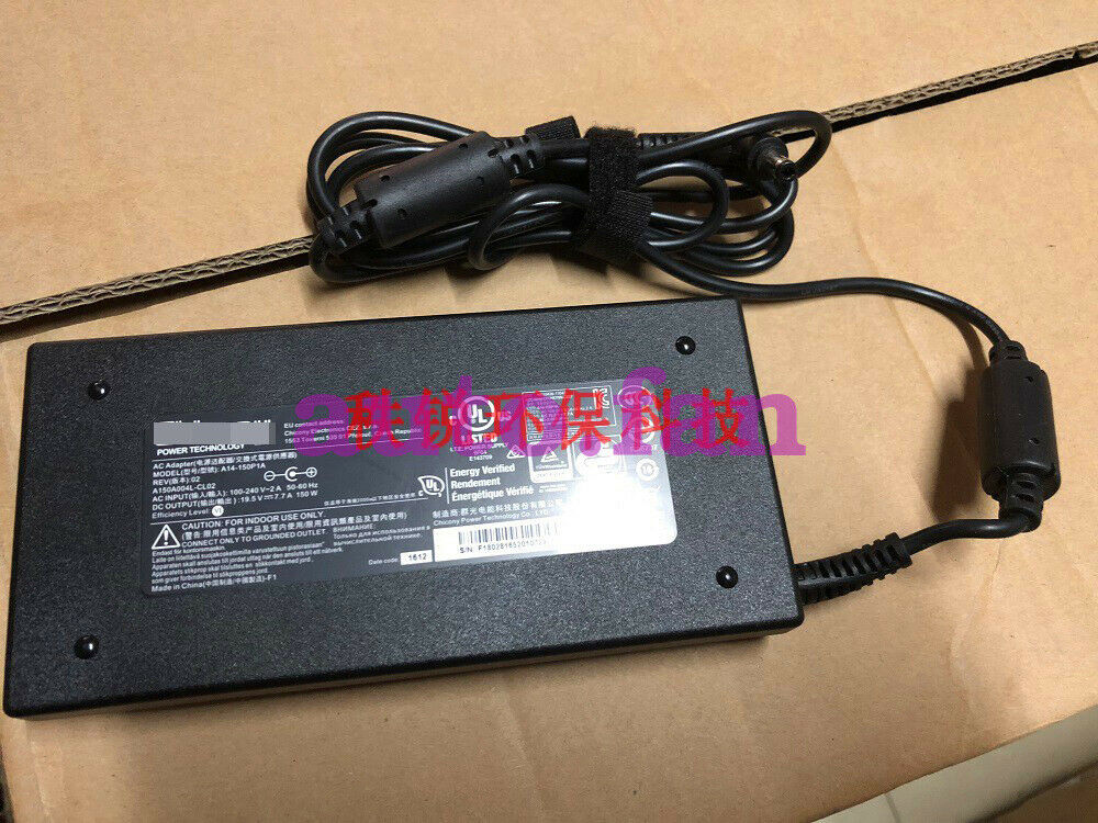 For group light A14-150P1A power adapter 150W 19.5V 7.7A