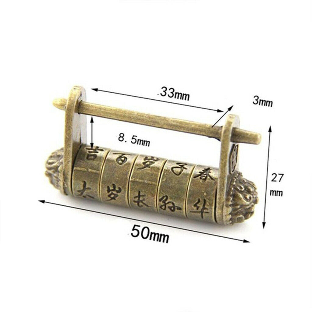 2pcs Retro Chinese Padlock Zinc Alloy Jewelry Box Lock Collection