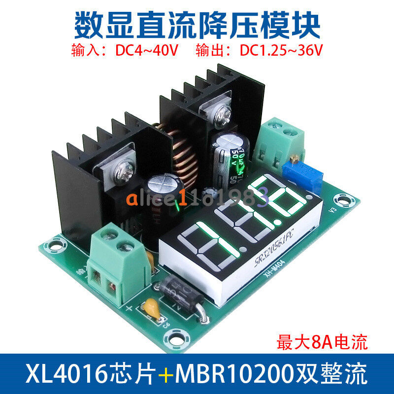 DC 4-40V to 1.25-36V Step Down PWM 8A Regulator Power Digital Display XL4016E1