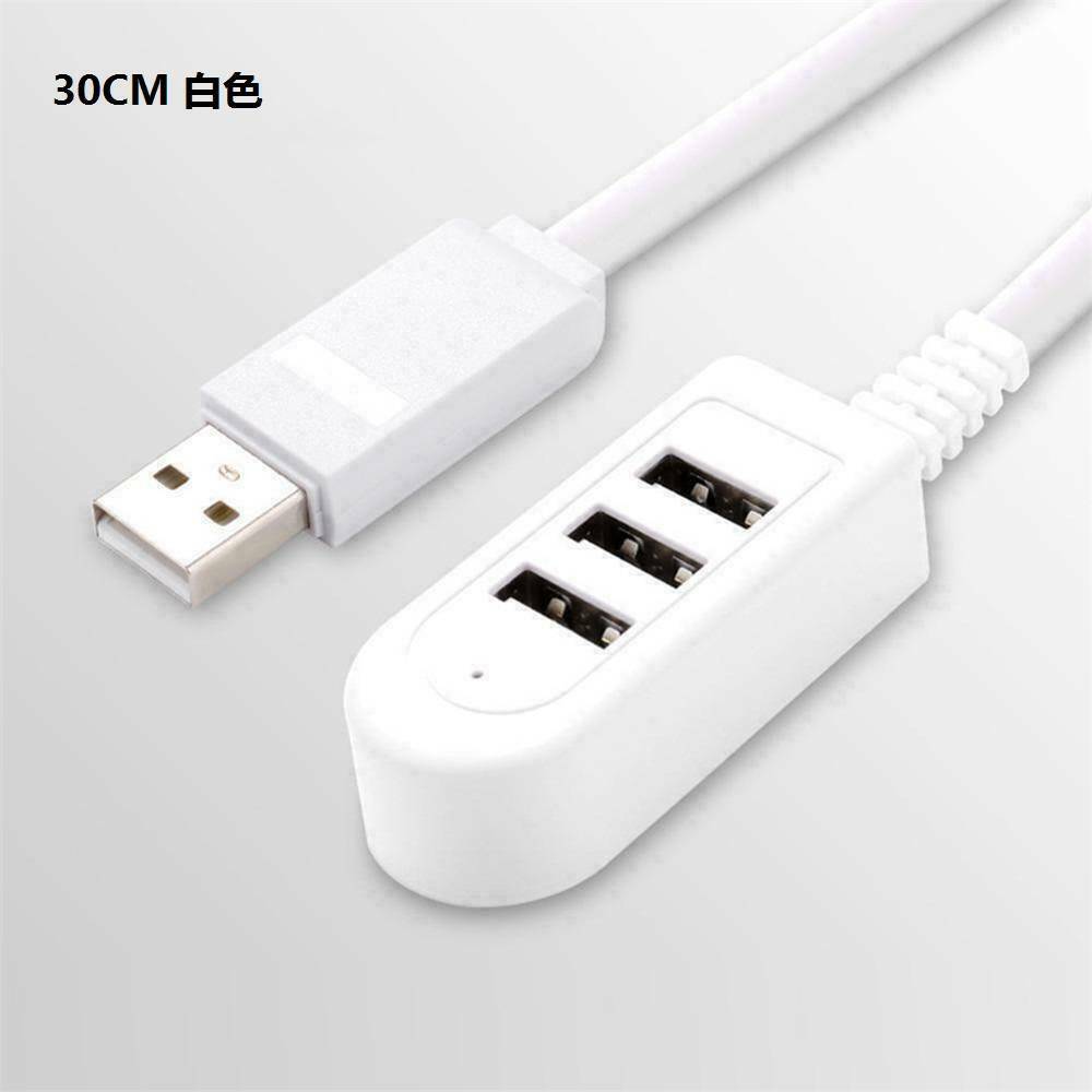 USB HUB 2.0 Splitter 3 Port Adaptor PC Laptop High Speed Extension Extender USA