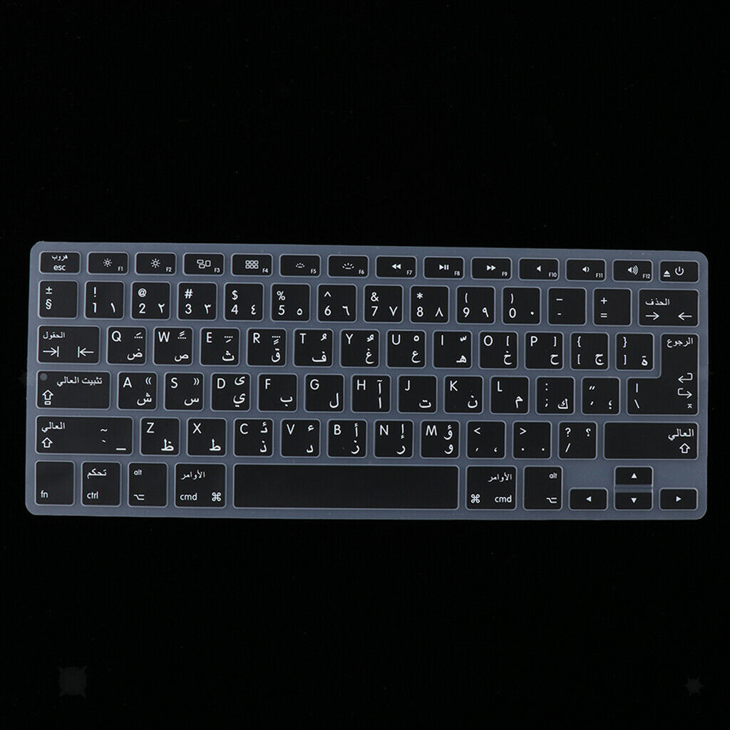 Arabic Language Silicone Keyboard Cover Skin Protector for Black