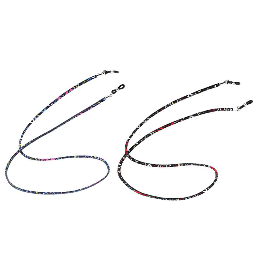 2-Pack Eyewear Chain Lanyard Retainer Premium Glasses Cord Strap Necklace