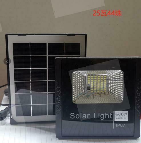 44leds Solar Light Led Flood Light Indoor And Outdoor Lighting Street Light