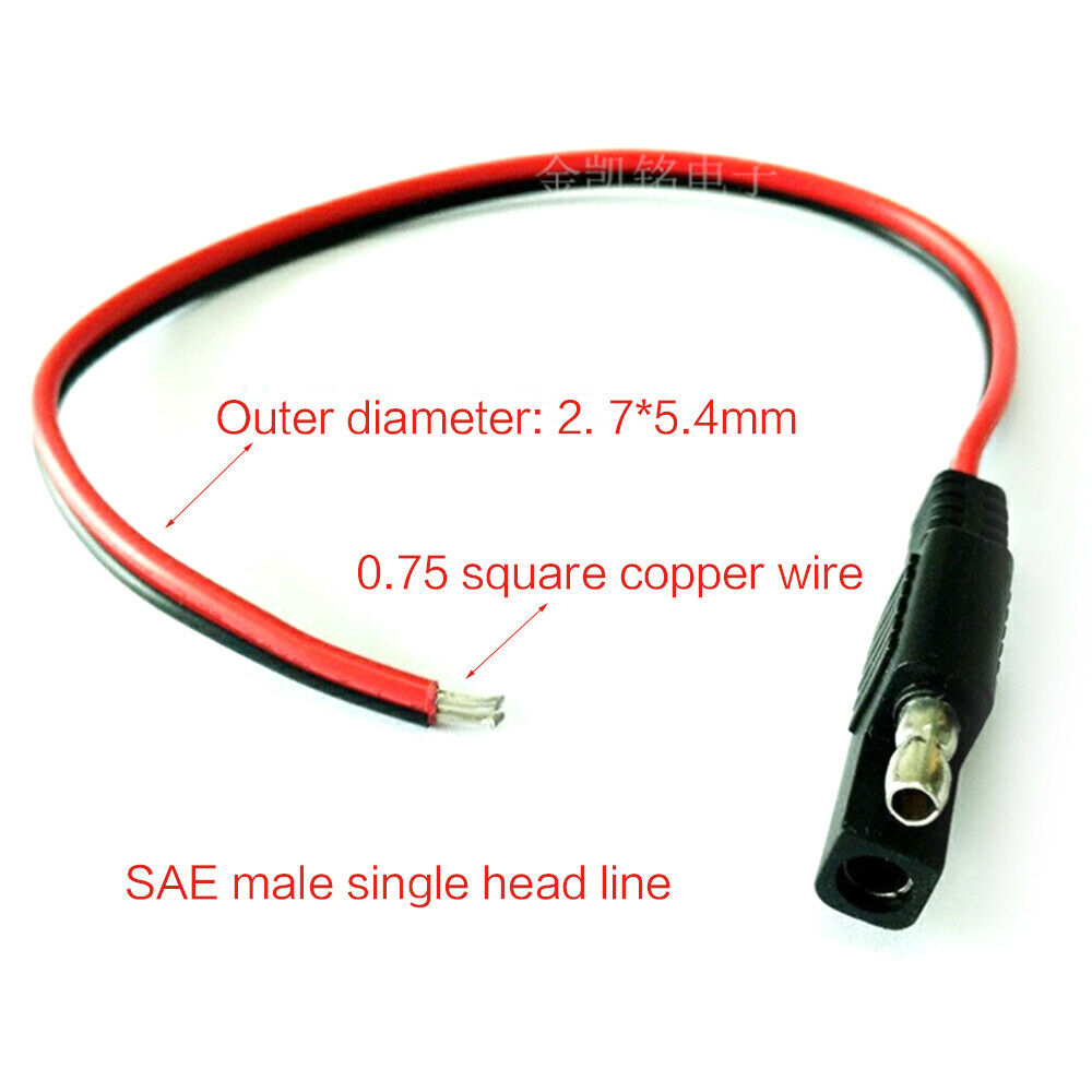2Pcs 30cm 10A Solar Battery Panel 2Pin SAE Quick Disconnect Plug Cable Extension