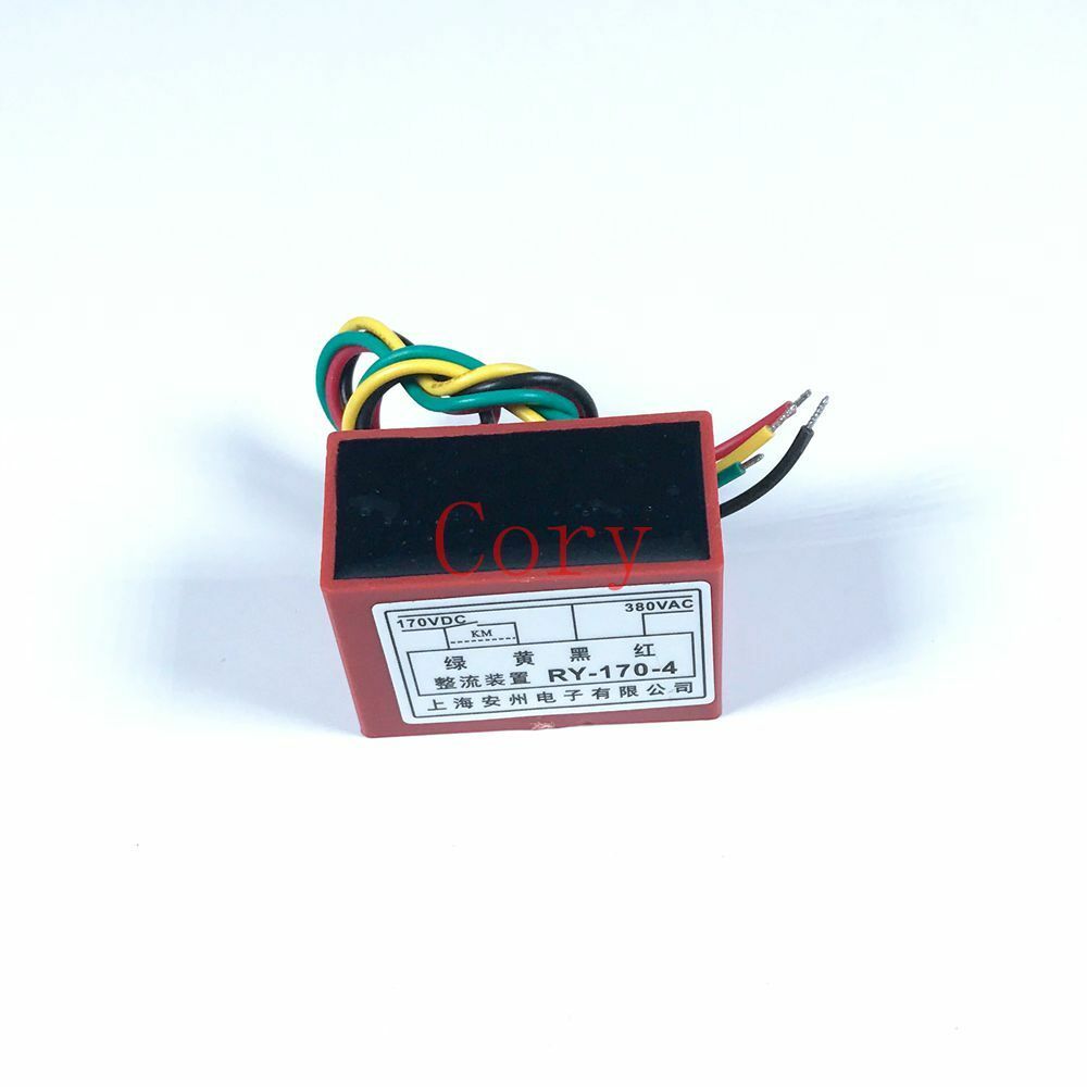 1PCS AC 380V Input to DC 170V Output 4mm Red Black Plastic Brake Motor Rectifier