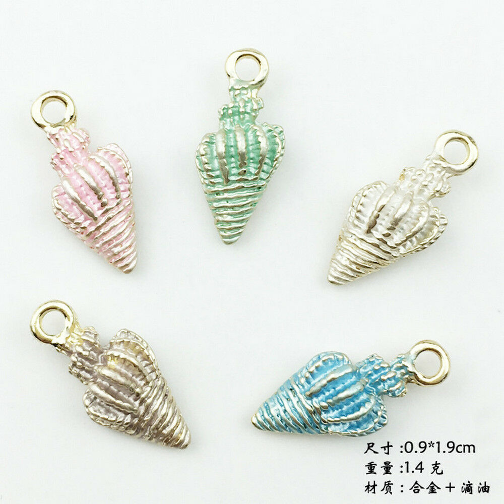 13 Pcs Conch Sea Shell Pendant DIY Charms Jewelry Making Handmade Accessory HS