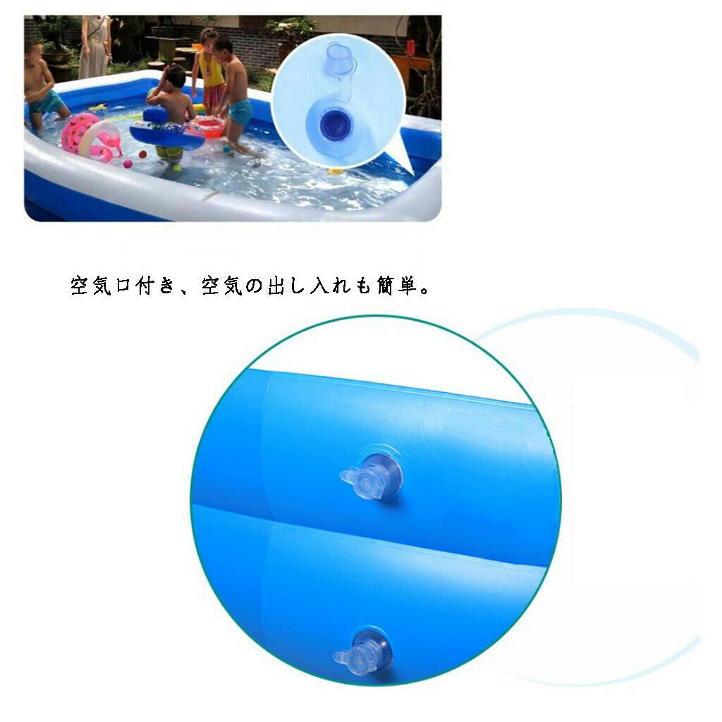 Family Swimming Pool Garden Outdoor Summer Inflatable Kids Paddling Pools 110cm