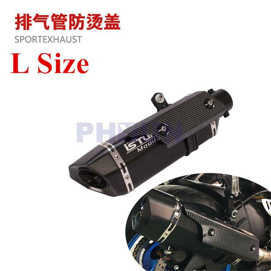 1pc Carbon Fiber Look Steel Motorcycle Hexagonal Exhaust Pipe Heat Shield Cover