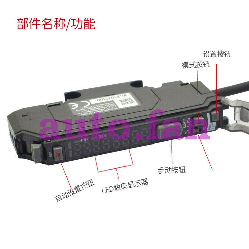 Applicable for KEYENCE FS-N18N Fiber Amplifier Sensor FSN18N