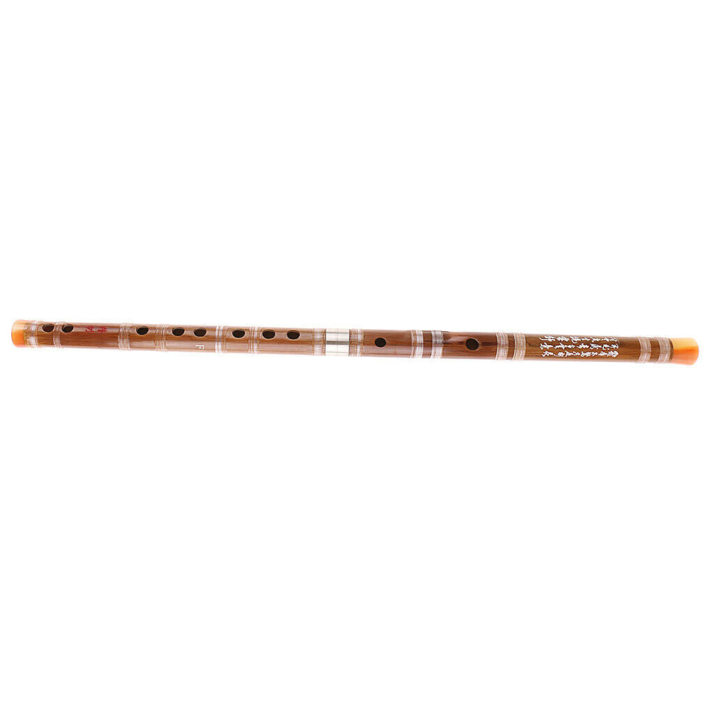 Bamboo Flute Professional Woodwind Flute F Key Chinese Traditional Musical