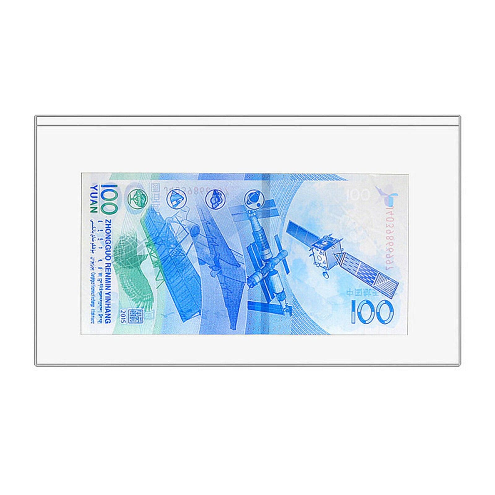 Paper Money Storage Case Commemorative Banknotes Container Storage Box