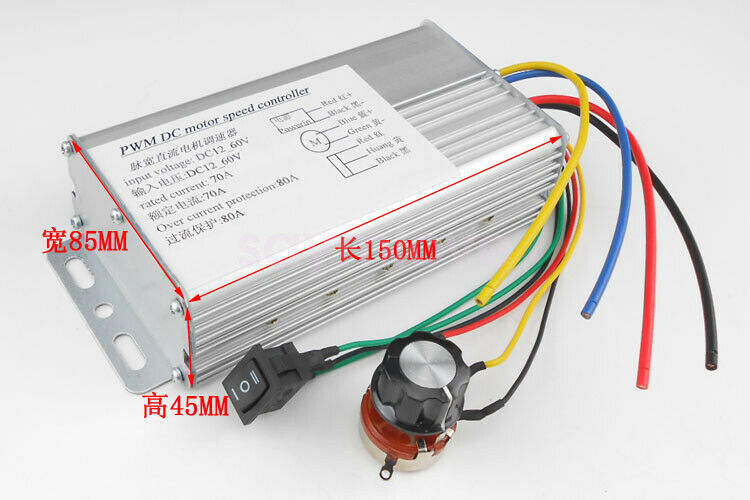 DC 10-60V 70A 4000W High Power DC Motor Speed Controller Brush Motor Controller