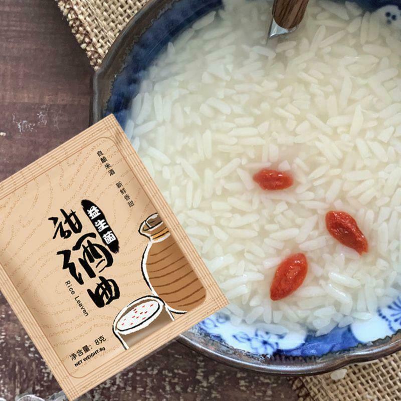 8g x 10 Bags Probiotics Chinese Rice Wine Leaven Fermentation Starter DIY Making