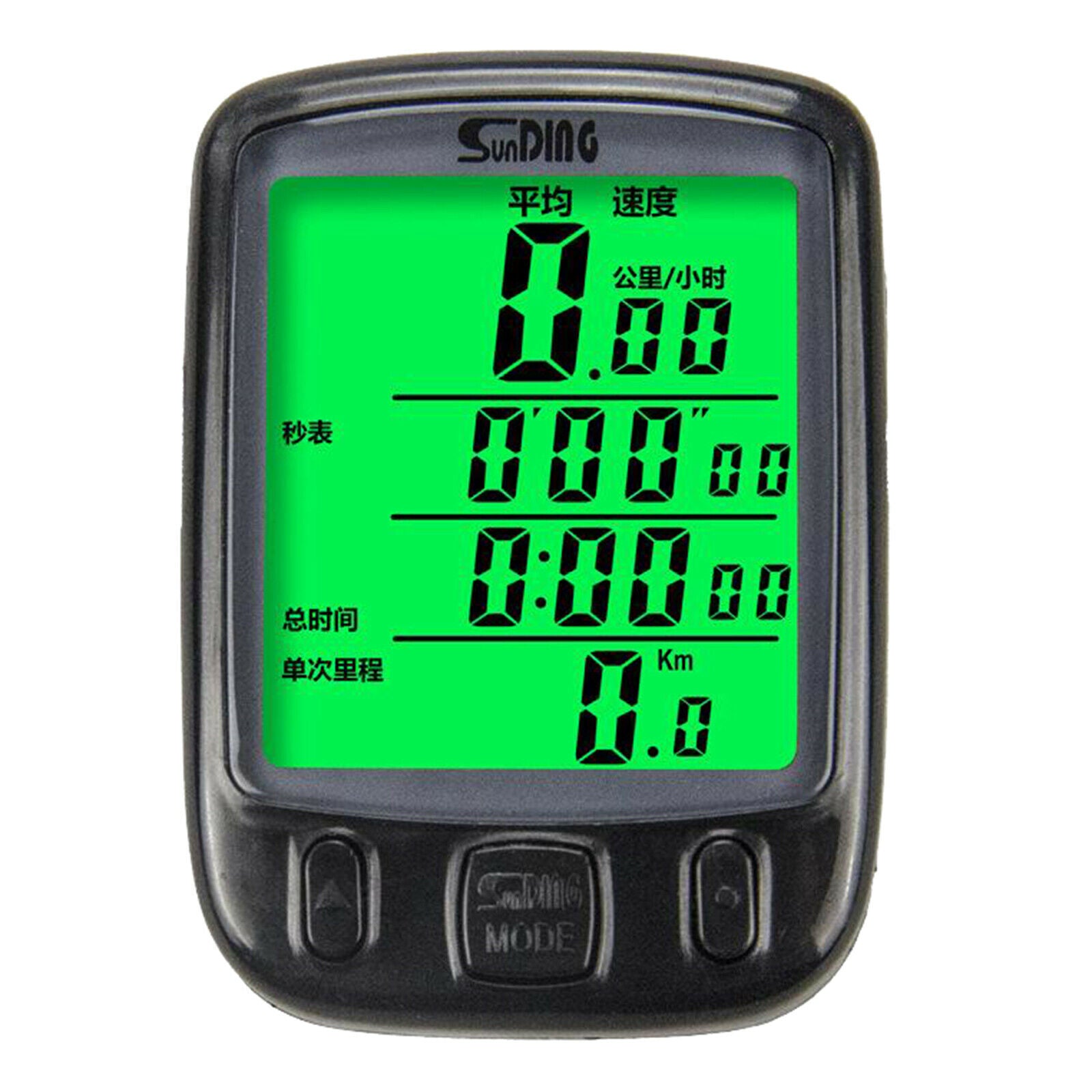 Bicycle Computer, Multifunction Waterproof LCD Display Bike Speedometer Bicycle