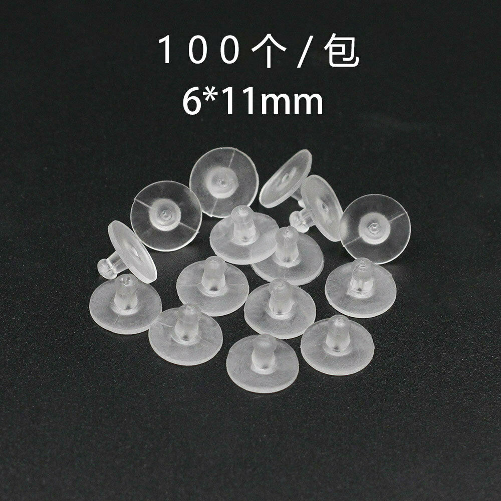 100pcs/set Silicone Earring Backs Stoppers Clear Soft Rubber Ear Stud Blocked