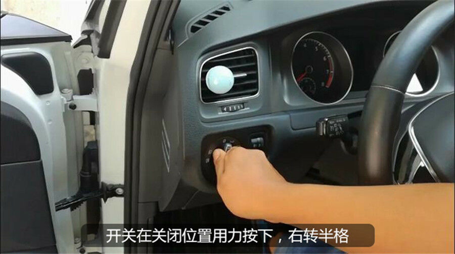 Upgrade AUTO Headlight Light Sensor Switch