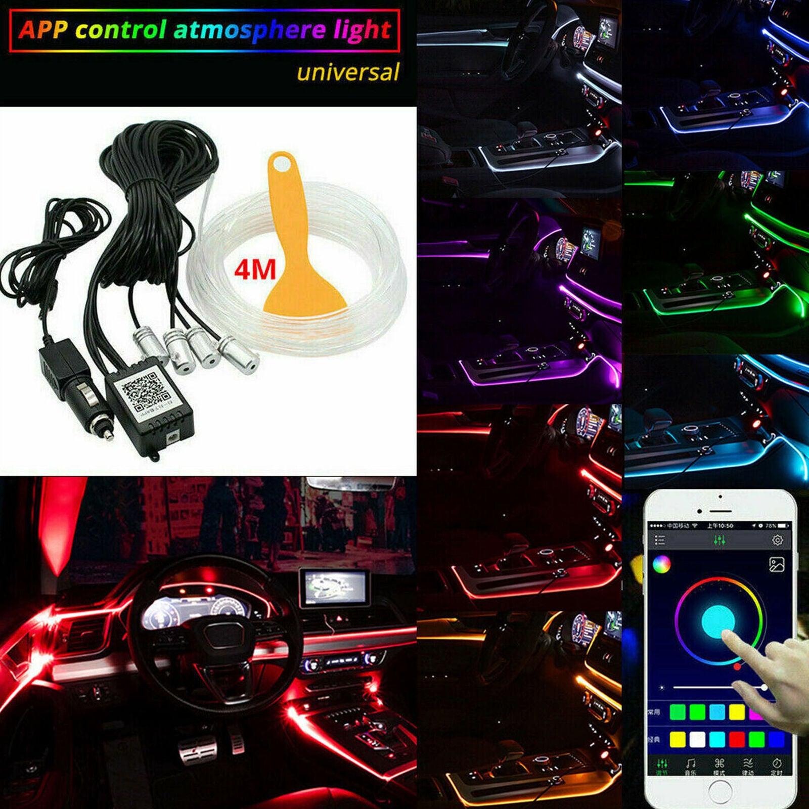 4M RGB LED Car Interior Fiber Optic Neon EL Wire Strip Atmosphere Light Kit APP