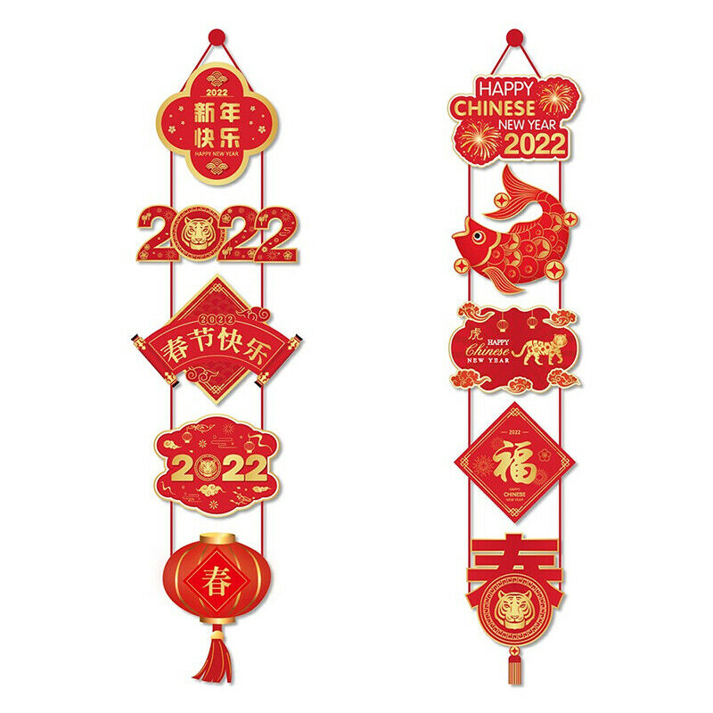 2022 Spring Festival Happy Chinese New Year Wall Doors Hanging Banner Couplet