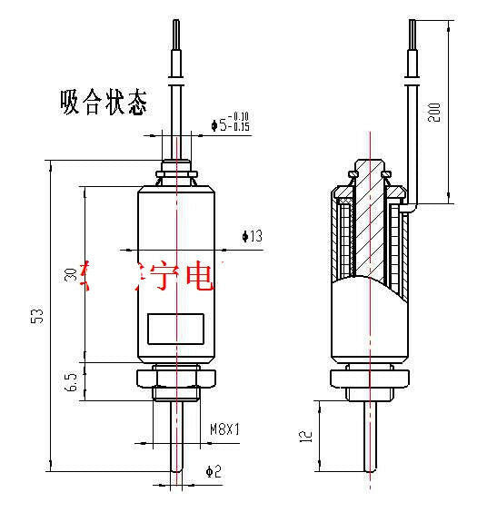 XRN-13/30TL 24V50g Force 6mm Tubular Push Type Electric Solenoid Electromagnet