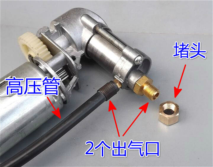 High Voltage Electric Single Cylinder DC12V Auto Tire Emergency Inflator Pump