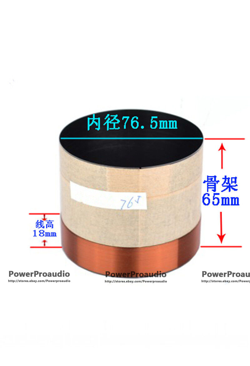1pc Speaker Parts woofer horn repair replace 76.5mm aluminum bass voice coil
