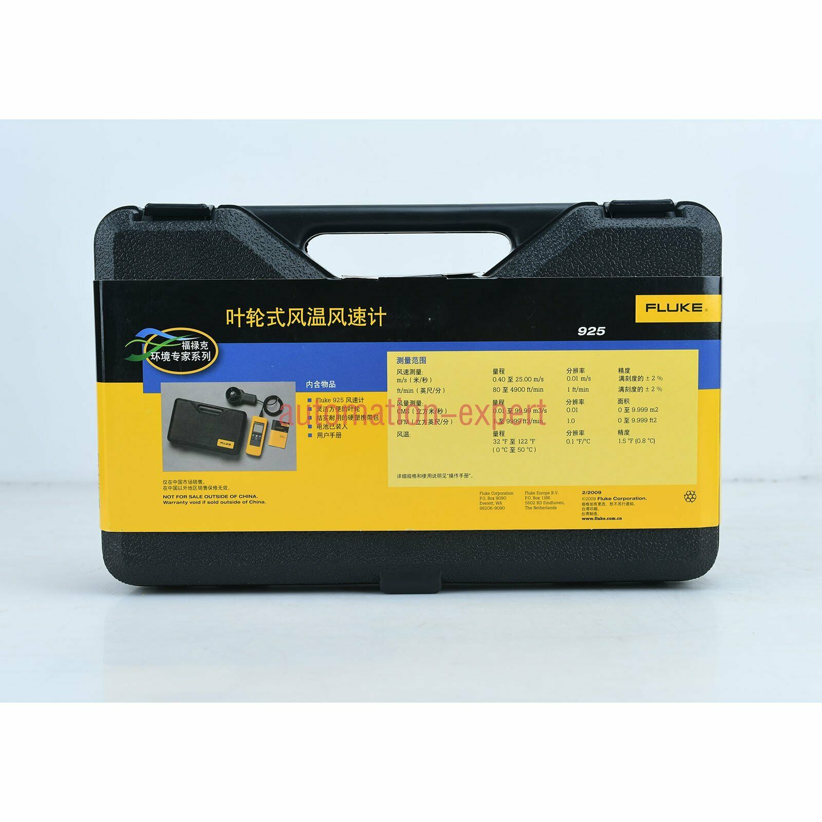 Brand New Fluke 925 Digital Anemometer Wind speed Temperature Meter F925