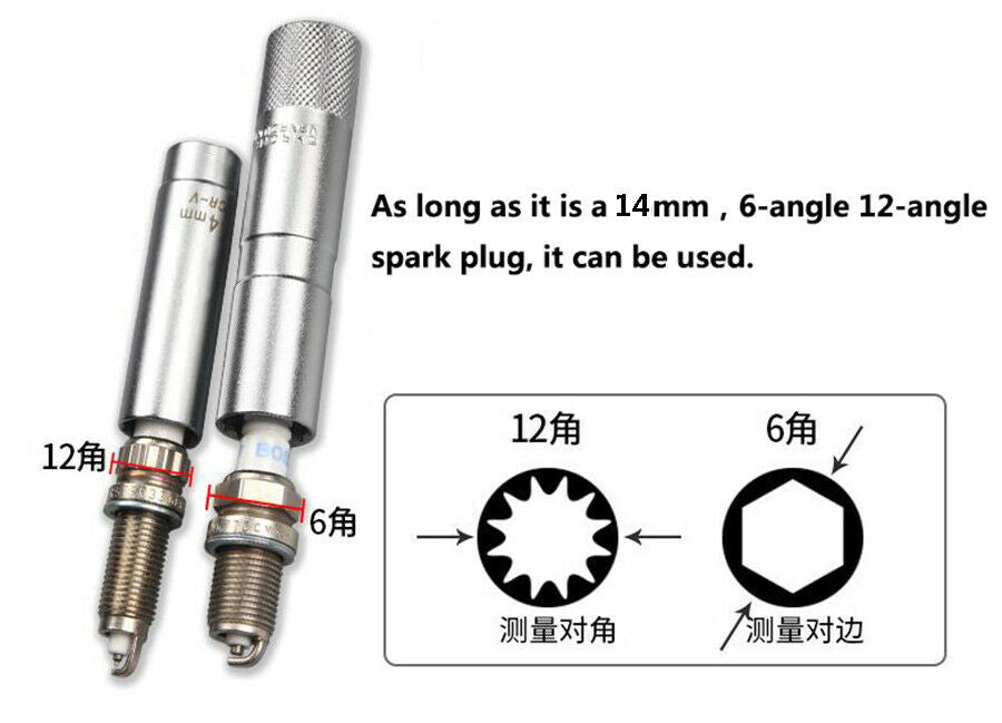 65mm High Strength Magnetic Spark Plug Socket Wrench 3/8 14MM Spark Plug Socket