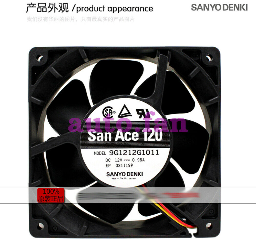 Sanyo 9G1212G1011 12038 DC12V 0.98A Double Ball Axial Fan 120*120*38mm