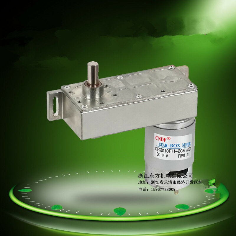 DFGB110F DC 12V 22RPM 8mmx16mm Shaft 37mm Diameter Power Geared Motor