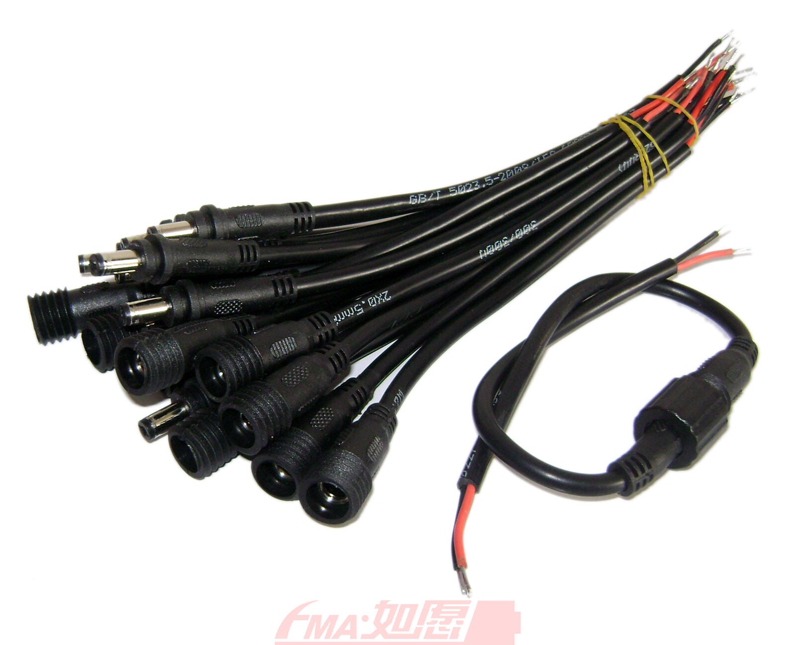 5Pairs of DC5.5/2.1mm Waterproof Connector for MagicShine Light connection BLK