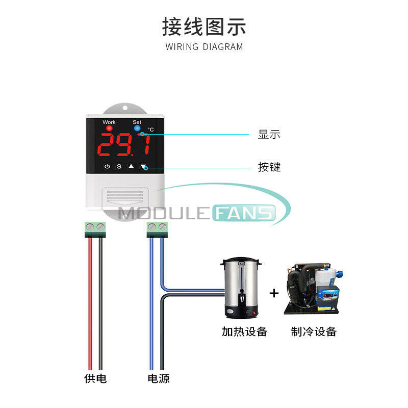 DTC1000 Digital AC 110-220V Temperature Controller Thermostat w/ LED Display