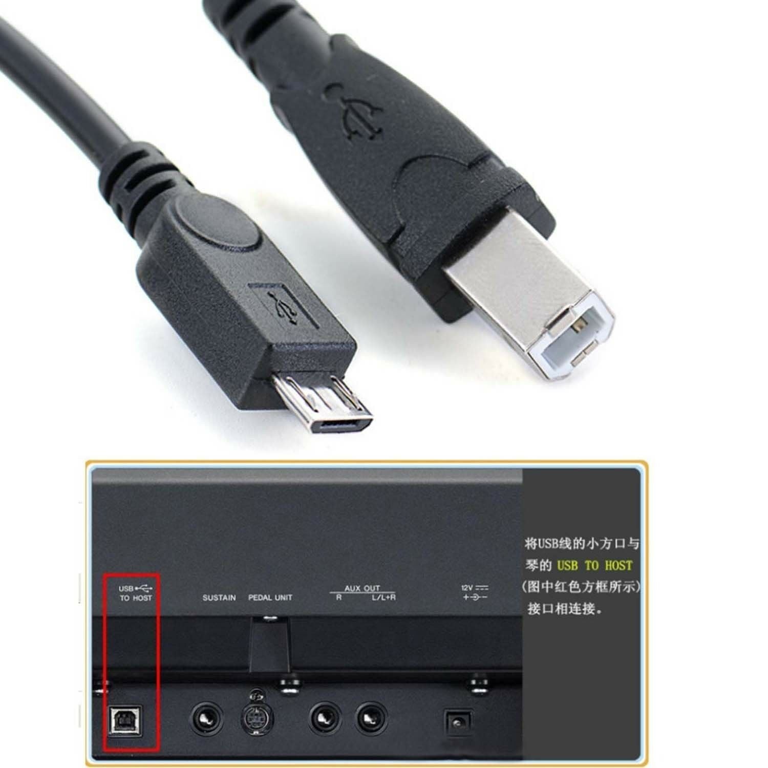 micro usb Male to USB 2.0 B Male Data OTG Cable Phone Electronic piano drum tt